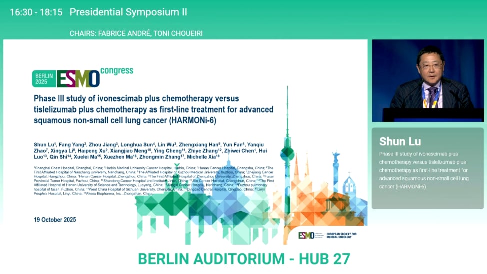 依沃西单抗一线治疗肺鳞癌新突破:HARMONi-6研究揭示PFS显著获益 1 744c9f366a7f2a5abd95eb0b86db9ede.png
