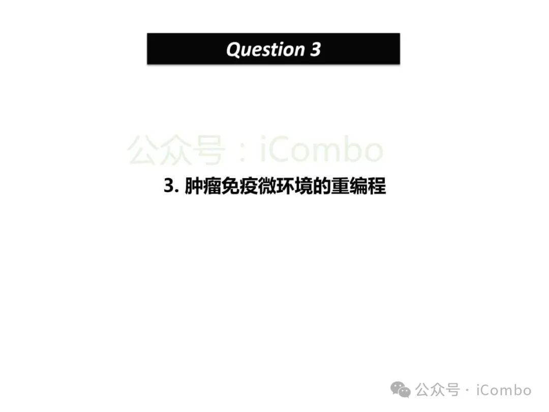 结直肠癌免疫治疗新策略:替莫唑胺与顺铂联用,唤醒抗癌免疫力 25 图片