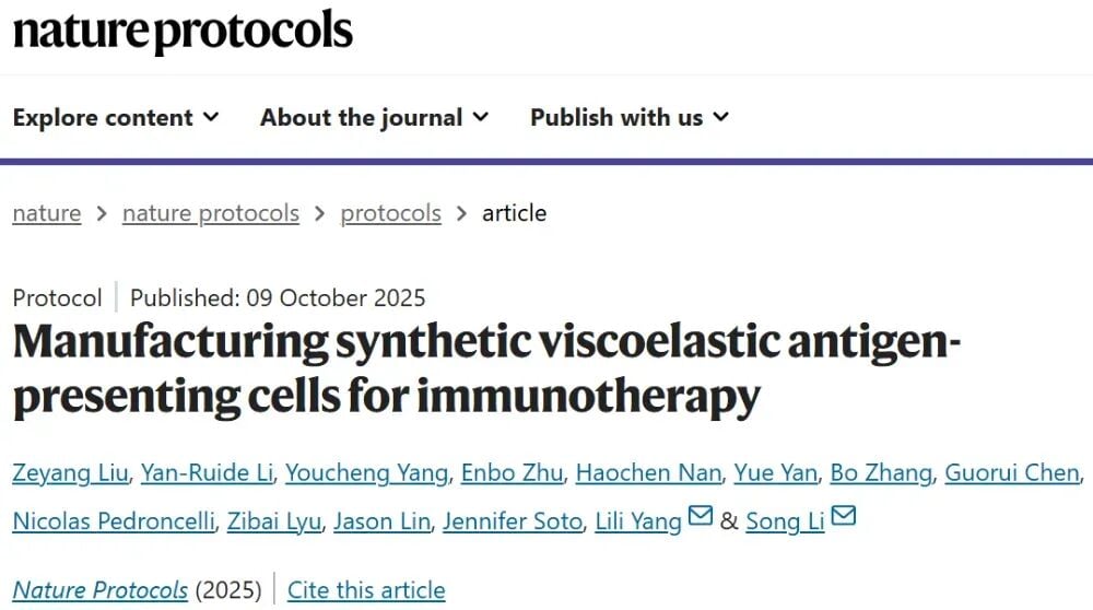 CAR-T疗法新进展:合成细胞技术如何增强T细胞抗癌持久力? 1 图片