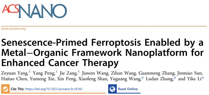 帕博西尼联用Ga³⁺纳米平台:口腔鳞癌等CDK4/6高活肿瘤治疗新突破,增强疗效与安全性 1 图片