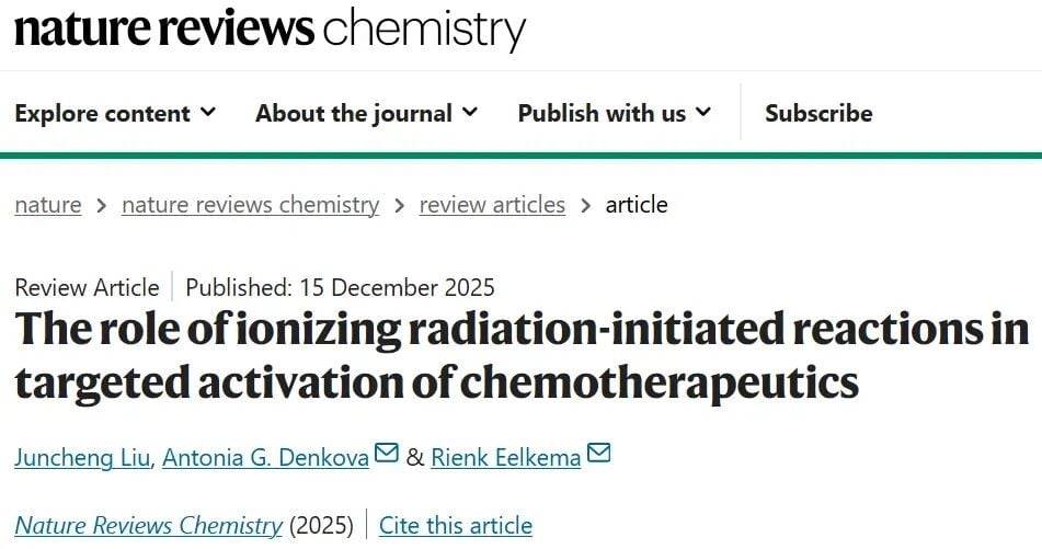 癌症放化疗新策略:辐射激活药物递送系统如何实现靶向增效? 1 图片