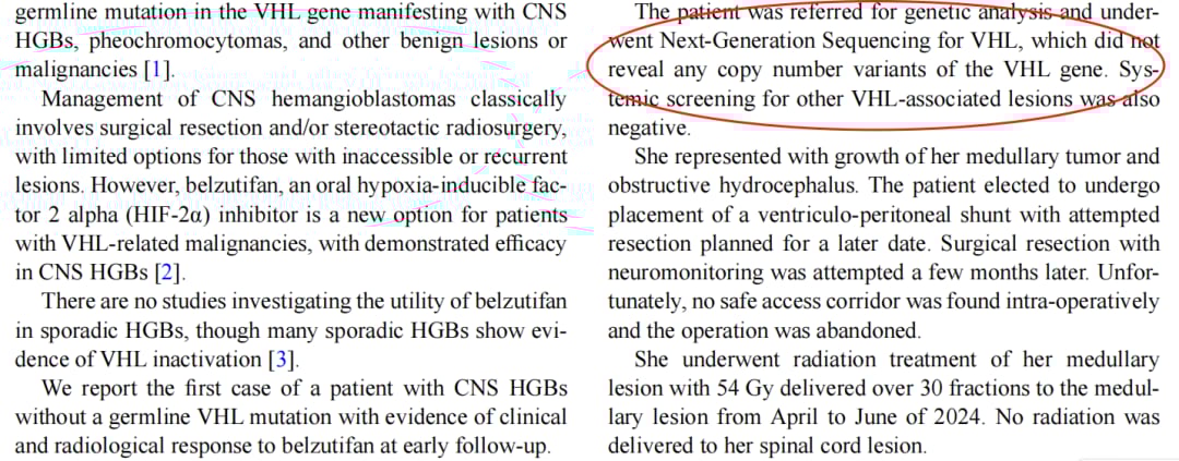 血管母细胞瘤 VHL/TSC2 变异解析:贝组替凡靶向治疗疗效、机制与海外购买渠道 9 图片