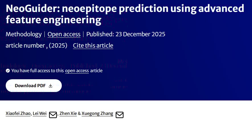 新表位预测工具NeoGuider:如何助力癌症个性化免疫治疗方案设计? 1 图片