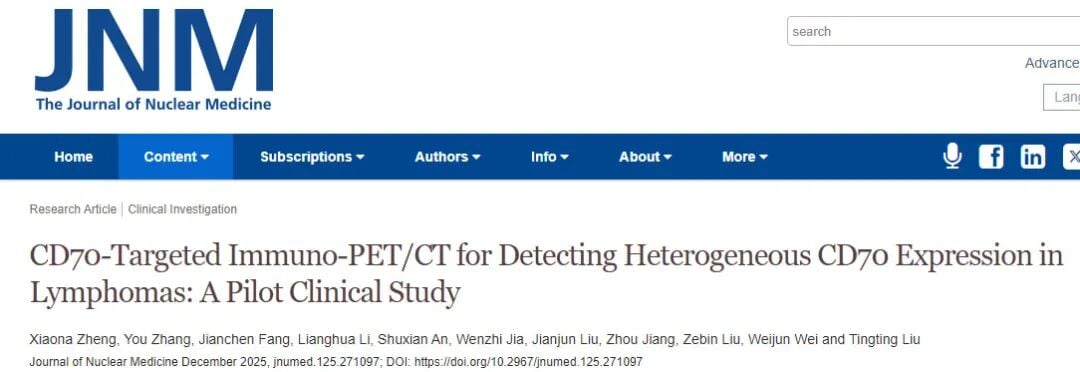淋巴瘤靶向治疗新工具:CD70免疫PET/CT精准评估表达异质性与疗效监测 1 1.jpg