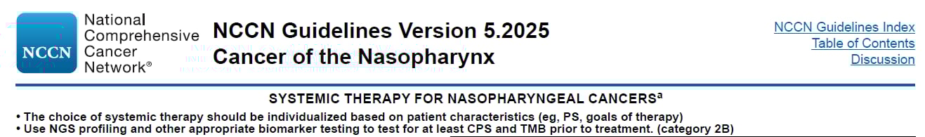 头颈部肿瘤治疗新突破:NCCN/CSCO指南下的分子检测与靶向免疫方案详解 8 图片