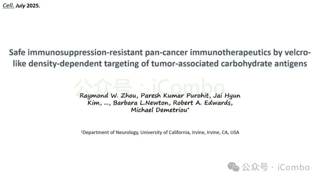 癌症治疗新希望:GlyTR“魔术贴”精准靶向肿瘤,T细胞免疫疗法再升级 1 GlyTR作用机制概览图:新型“魔术贴”疗法如何精准靶向肿瘤细胞