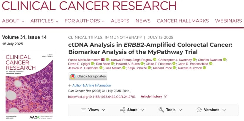 HER2阳性结直肠癌:ctDNA精准监测帕妥珠单抗+曲妥珠单抗疗效与耐药机制 1 MedFind深度解析医学证据,为您提供专业医疗信息支持