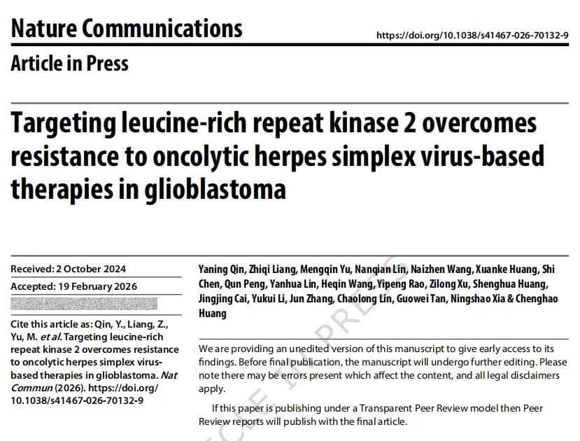 帕金森药物竟能“助攻”脑瘤治疗?夏宁邵团队Nature子刊发文:LRRK2抑制剂协同溶瘤病毒,胶质母细胞瘤迎来新曙光 1 厦门大学研究团队发现LRRK2抑制剂能显著增强溶瘤病毒对胶质母细胞瘤细胞的杀伤效率