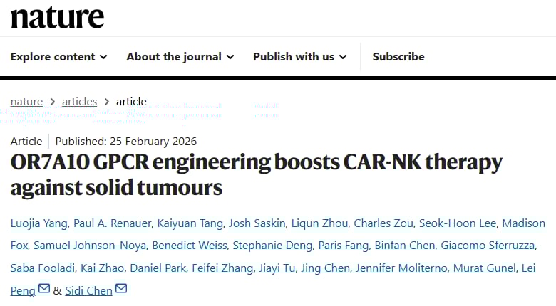 实体瘤100%清除?Nature重磅:耶鲁大学发现“超级增强因子”,免疫疗法迎转机 1 耶鲁大学研究发现OR7A10显著增强CAR-NK细胞在肿瘤微环境中的生存与杀伤能力数据图