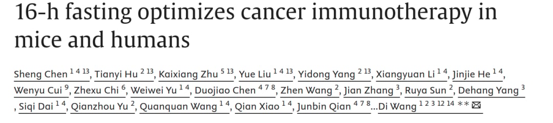 16小时禁食能增强癌症免疫治疗吗?机制、适用人群与风险一次讲清 1 16小时禁食增强癌症免疫治疗作用机制示意图