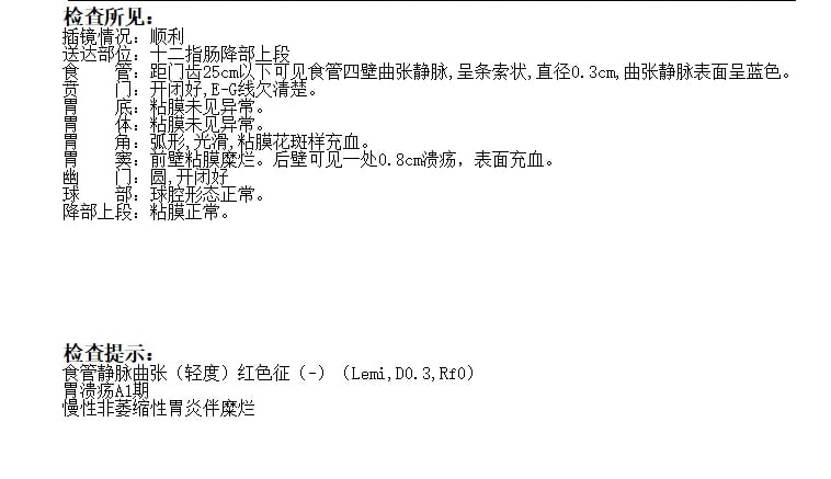 肝癌靶向免疫治疗评估图7
