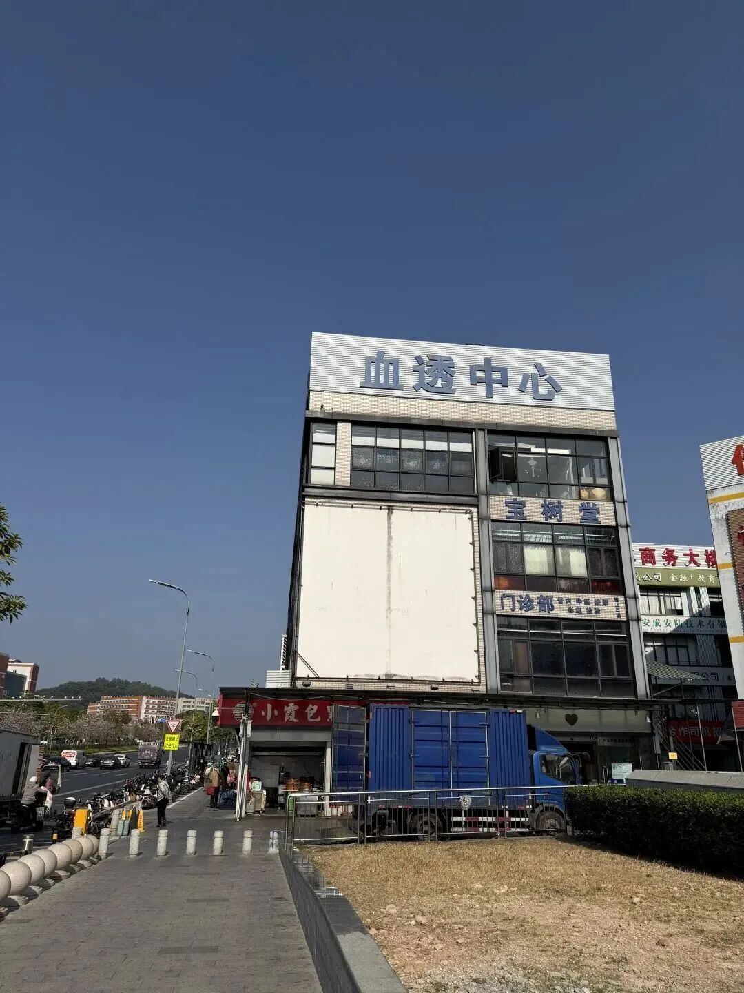 血液透析车间与患者生活场景