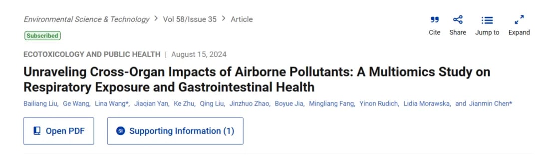 不吸烟也得肺癌?警惕针对年轻女性的“新型肺癌”,EGFR突变是关键 5 图片