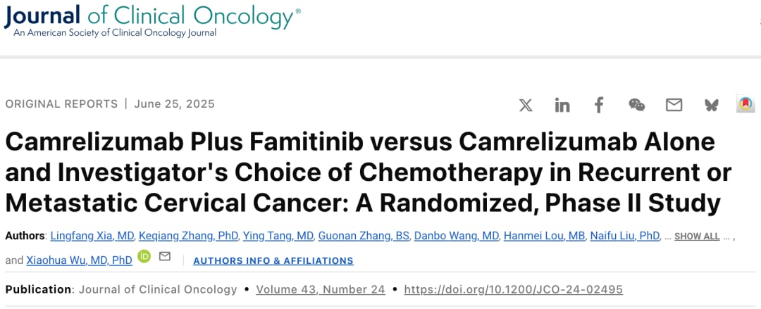 法米替尼联合新疗法获批,显著延长晚期宫颈癌患者生存期 1 5bd0a94e7597483482e8dd3d5c31ce9b-5xLfv4v