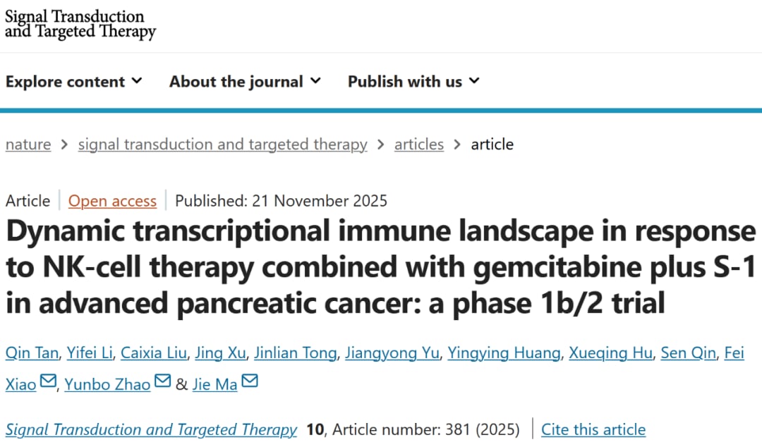 异体NK细胞疗法联合吉西他滨与S-1:晚期胰腺癌治疗新希望与免疫机制深度解析 1 0de16c641e4f4dccae5051cb03746b61-qib7w3Q
