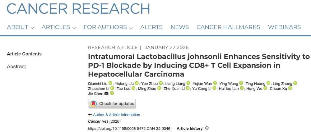 肝细胞癌复发难题迎曙光:约氏乳杆菌携手PD-1免疫治疗,重塑抗癌免疫力 2 约氏乳杆菌与烟酸协同PD-1免疫治疗抑制肝细胞癌复发的机制图