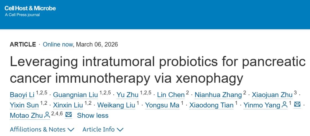 攻克“癌中之王”:Cell子刊揭秘如何利用瘤内益生菌唤醒免疫,精准狙击胰腺癌 1 长双歧杆菌与雷帕霉素联合应用在胰腺癌模型中的显著抑瘤效果图