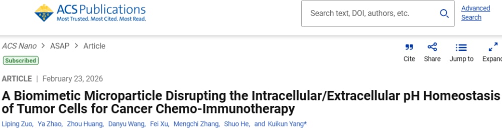 让癌细胞自酸自灭!哈工大研发仿生微颗粒,阻断乳酸外排开启免疫新纪元 1 哈工大研发的仿生微颗粒阻断乳酸外排并协同化疗机制图