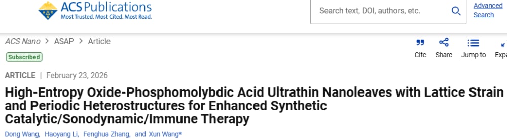 ROS提升30倍!清华研发超薄纳米叶,声动力治疗打破肿瘤缺氧与转移难题 1 清华大学研发的超薄纳米叶SHPL微观结构及治疗机理图