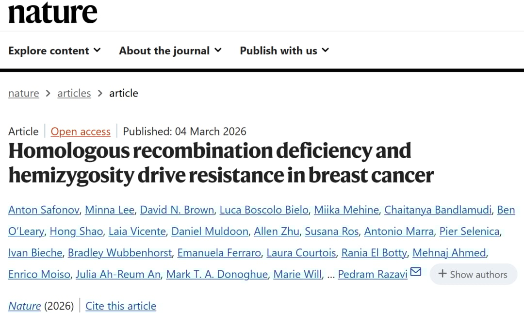 胚系BRCA2突变乳腺癌易耐药?Nature最新:选对首发药物是关键 1 Nature研究揭示乳腺癌胚系与体细胞相互作用对耐药的影响