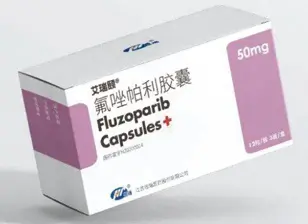 293-294期《全球肿瘤快讯》-120.jpg 293-294期《全球肿瘤快讯》-120.jpg