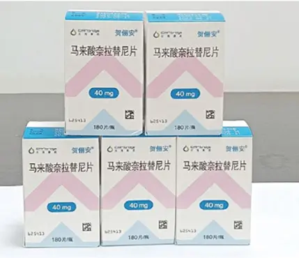 293-294期《全球肿瘤快讯》-123.jpg 293-294期《全球肿瘤快讯》-123.jpg