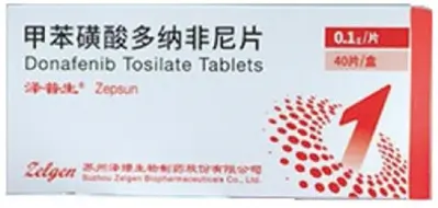 293-294期《全球肿瘤快讯》-122.jpg 293-294期《全球肿瘤快讯》-122.jpg