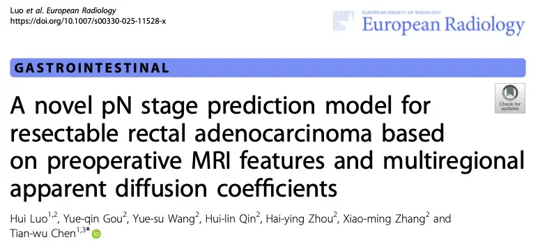 20250410_245a2 20250410_245a2