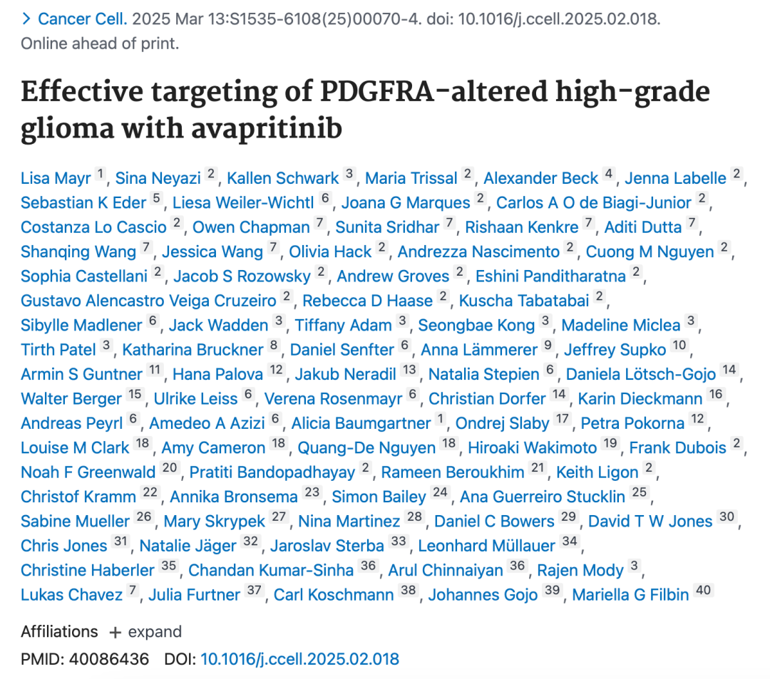 20250417_0b328 20250417_0b328