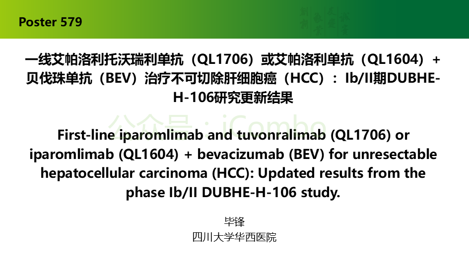 20250417_0mqno 20250417_0mqno