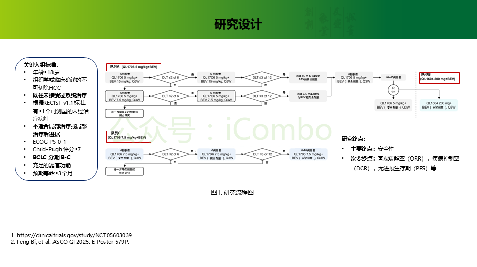 20250417_2nw5k 20250417_2nw5k