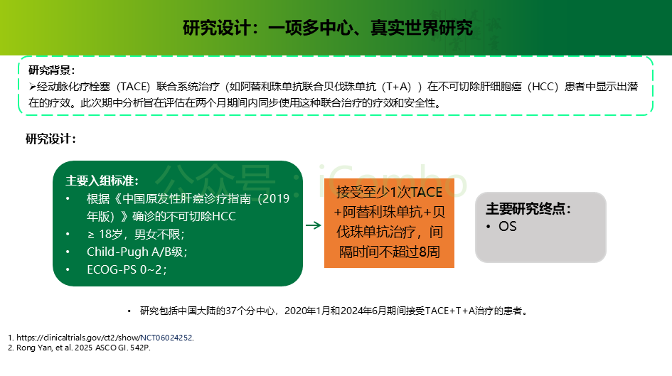 20250417_3ylhi 20250417_3ylhi