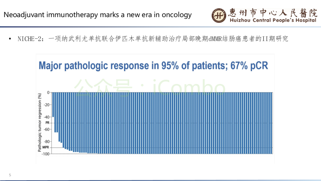 20250417_9cw58 20250417_9cw58