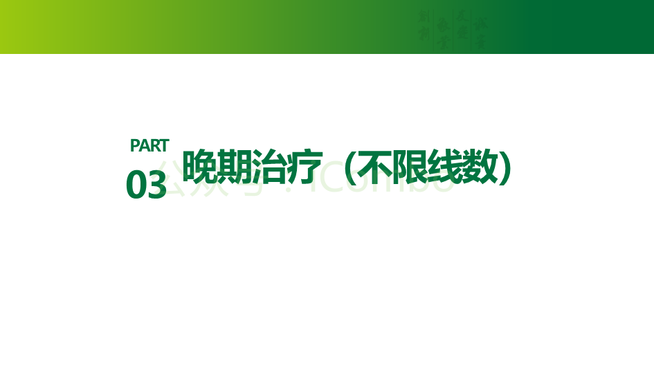 20250417_hd723 20250417_hd723