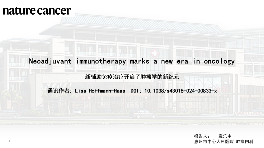 20250417_hf933 20250417_hf933