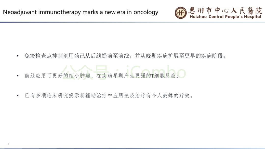 20250417_hkx54 20250417_hkx54