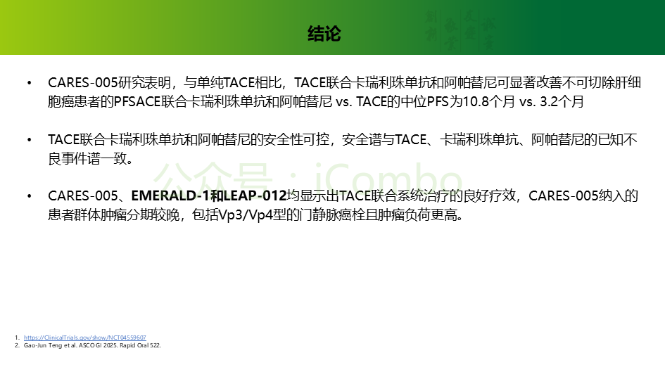 20250417_kj5r6 20250417_kj5r6