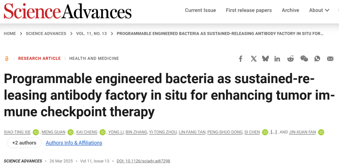 20250417_mfgda 20250417_mfgda