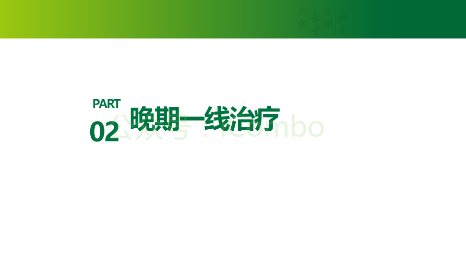 20250417_nabul 20250417_nabul