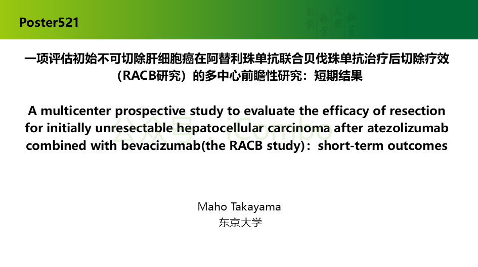 20250417_qnylh 20250417_qnylh