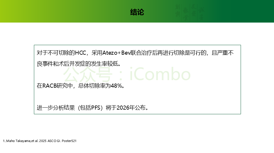 20250417_s2o9n 20250417_s2o9n