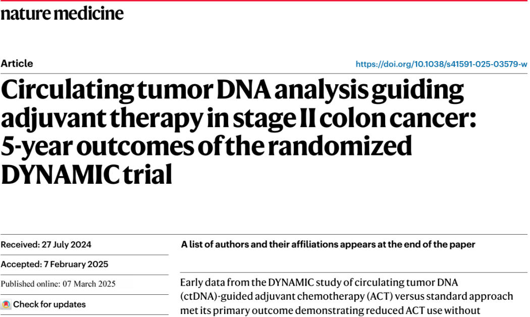 20250417_sua5p 20250417_sua5p