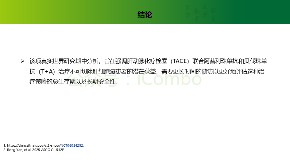 20250417_vzx9v 20250417_vzx9v