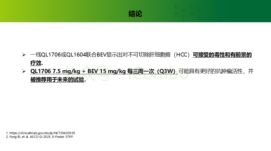 20250417_zi5ab 20250417_zi5ab