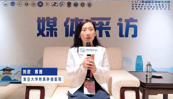 原发不明肿瘤（CUP）诊疗新思路：基因检测与靶向治疗的前沿探索