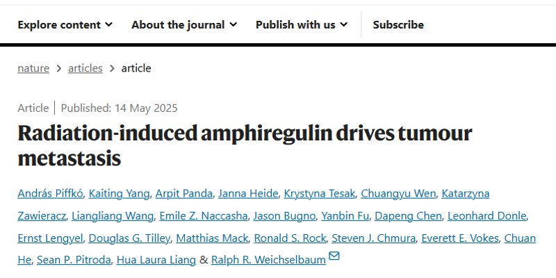 Nature重磅：放疗的“双刃剑”效应？AREG蛋白如何“重编程”免疫细胞，助推癌症转移