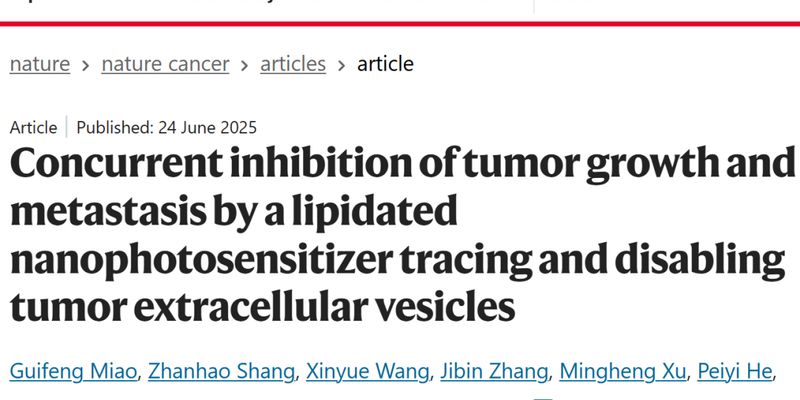 创新癌症疗法：纳米光敏剂靶向肿瘤细胞外囊泡，同步抑制肿瘤生长与转移