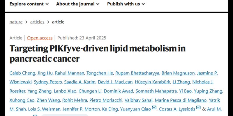 胰腺癌治疗新突破：Nature揭示PIKfyve靶点与KRAS-MAPK联合疗法潜力