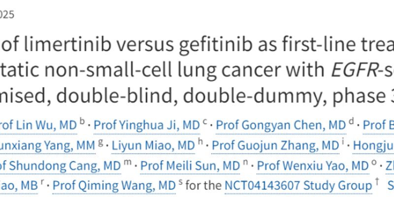 利厄替尼（limertinib）显著改善晚期EGFR突变肺癌患者生存期：海外购药新选择