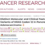 胰腺癌KRAS G12突变亚型：预后、分子特征与治疗策略的深度解析